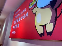 -阿当·小炒牛肉面(人广店)