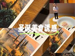 -凤凰汇购物中心