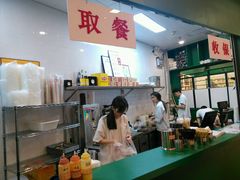 -孖记茶档·热腾茶餐(荔湾领展广场店)