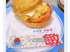 -敏华冰厅(天河城店)