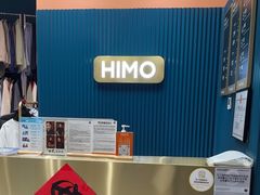 -海马体照相馆(北京朝阳大悦城店)