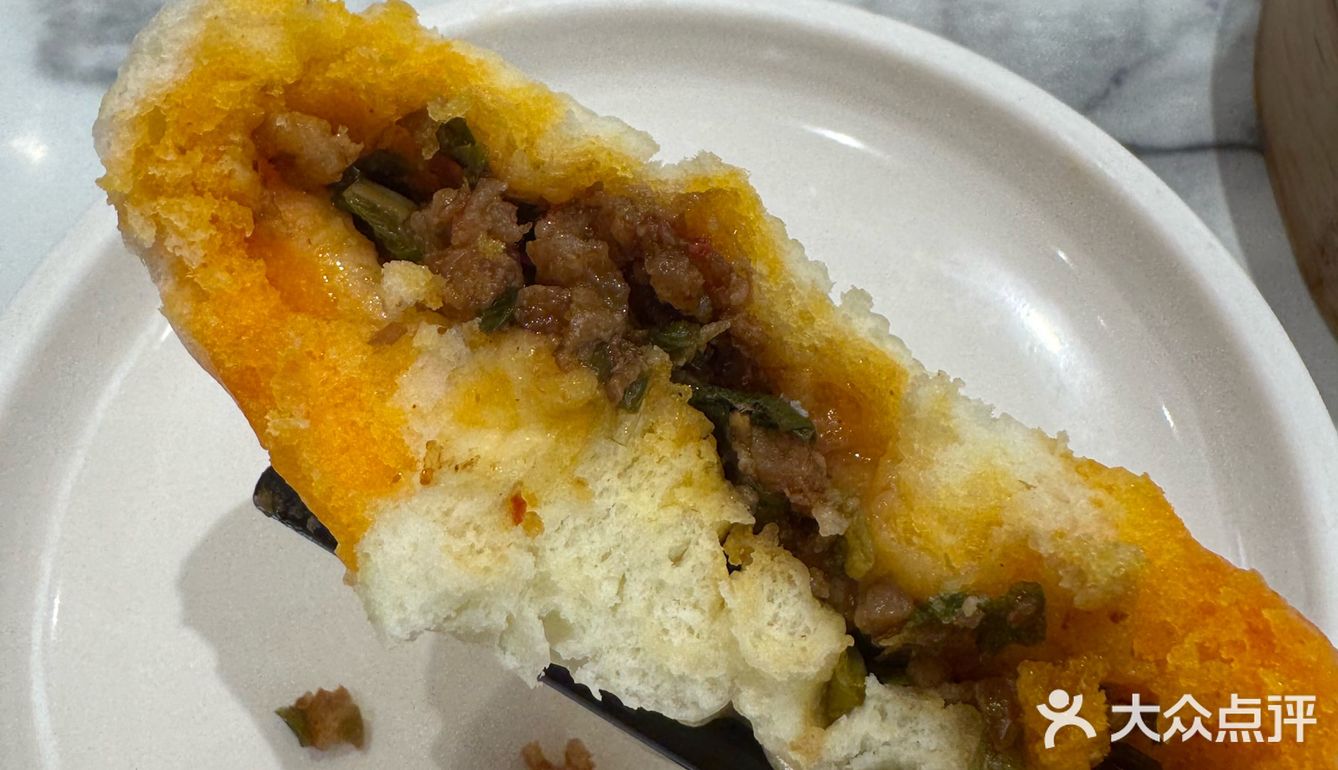 被这个透油的大包子吸引进来的