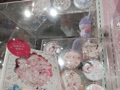 -美罗城
