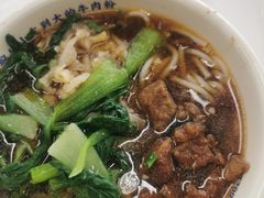 -好一家牛肉粉(山东路家乐福店)
