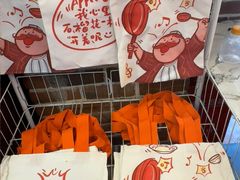-巴依老爷新疆美食(魏公村店)