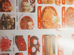 -德香苑脆皮烤鸭·经典(爱融荟城店)
