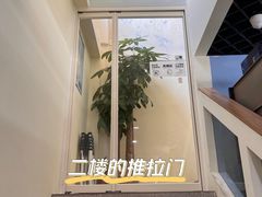 -Mado兜满满