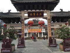 -东关街美食广场