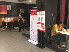 -肯德基(布吉老街店)