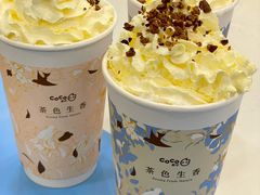 -CoCo都可(合生汇店)