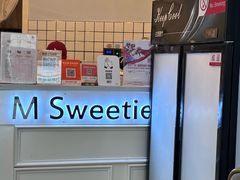 -姆们M Sweetie Cake(三里屯店)