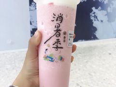 -眷茶(赛格国际购物中心店)
