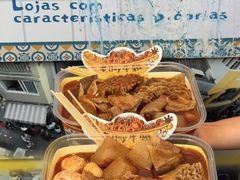 -老day牛杂(官也街总店)