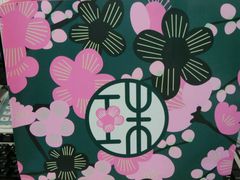 -宝珠奶酪(长宁金虹桥店)