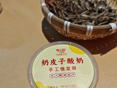 -青云巷·地道湖北菜·武昌鱼(黄鹤楼店)