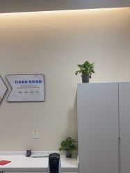 -禾美嘉医疗美容
