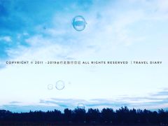 -北纬44度·金珠花海休闲农业旅游景区