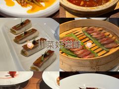 -映水芙蓉(长宁来福士店)