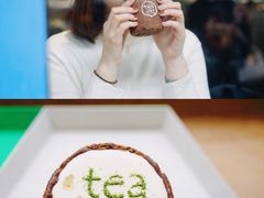 -茶是一枝花泡茶店