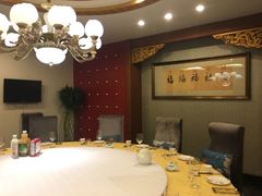 包厢-卫鼎轩·家宴(水上公园店)