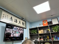 -清真永恒华威肉饼(潘家园店)