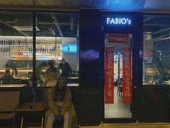 -FABIO’S费比欧披萨餐厅