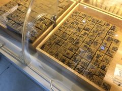 -清真全盛斋传统糕点(许士庙店)