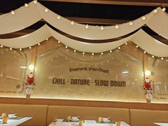 -帕娜·泰式茶餐厅·Bistro(近铁广场店)
