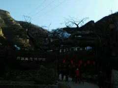 -大平台龙居瀑布旅游区