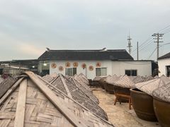 -苏州市吴中区光福窑上花果蜜饯厂