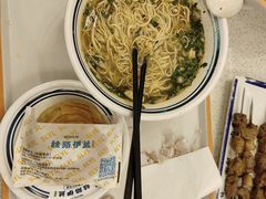 -丝路伊兰·兰州牛肉面(牛街总店)