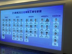 -广州美莱医疗美容医院