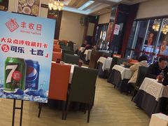 -丰收日·小海鲜·沪上家宴(顾村正大店)