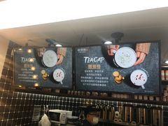 -桂桂茶(恒基名人店)