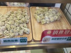 -袁记云饺(西安路店)