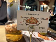 -前海沿·青岛菜(李沧万达店)