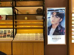 -精益眼镜(建三店)