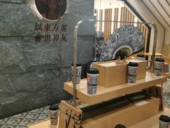 -霸王茶姬(正佳广场店)