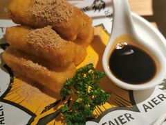 -太二酸菜鱼(兴业太古汇店)
