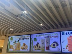 -Mr.Fruits水果先生(蓝色港湾店)