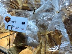 -BreadTalk面包新语·烘焙蛋糕(中心书城店)