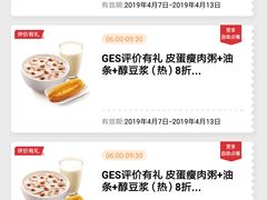 -肯德基(西安兴庆店)