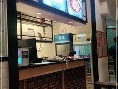 -有家酸菜鱼(苏州绿宝广场店)