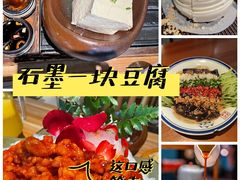 -亚龙湾热带天堂森林公园