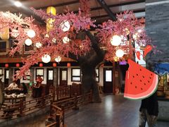 大堂-鲁城往事(游客中心店)