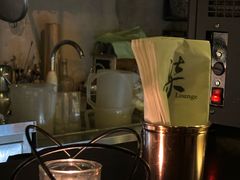 -柒Lounge(三里屯店)