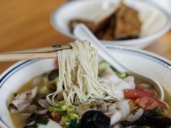 三鲜面-天天鲜面馆(衡山路店)
