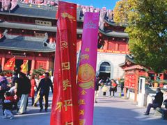 -上海东林寺(金山区)