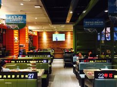 -丰茂烤串(钦州北路店)