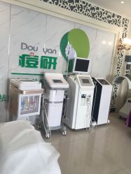 -痘研专业皮肤管理中心